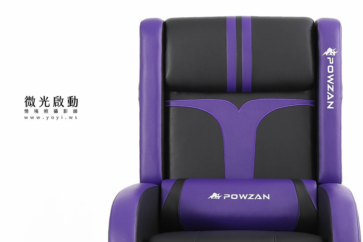 電競椅攝影｜紫色機能電競按摩椅專業去背攝影｜捷旺 77