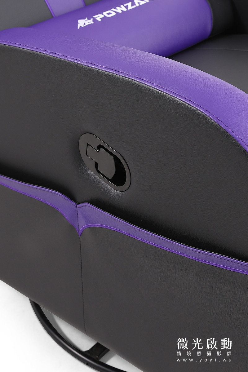 電競椅攝影｜紫色機能電競按摩椅專業去背攝影｜捷旺 79