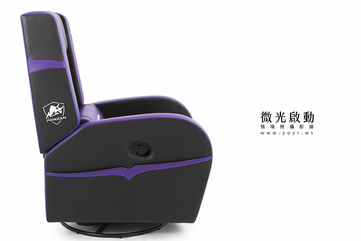電競椅攝影｜紫色機能電競按摩椅專業去背攝影｜捷旺 89