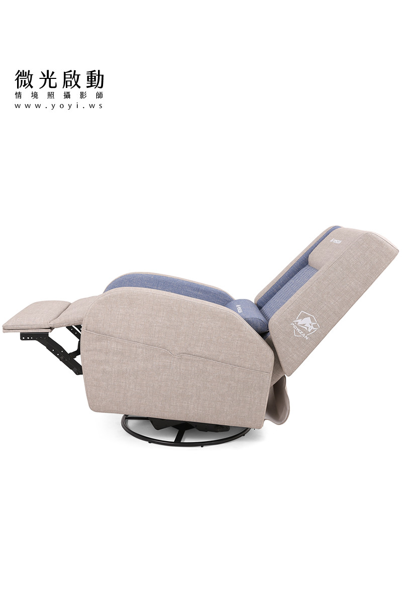 電競椅攝影｜紫色機能電競按摩椅專業去背攝影｜捷旺 91