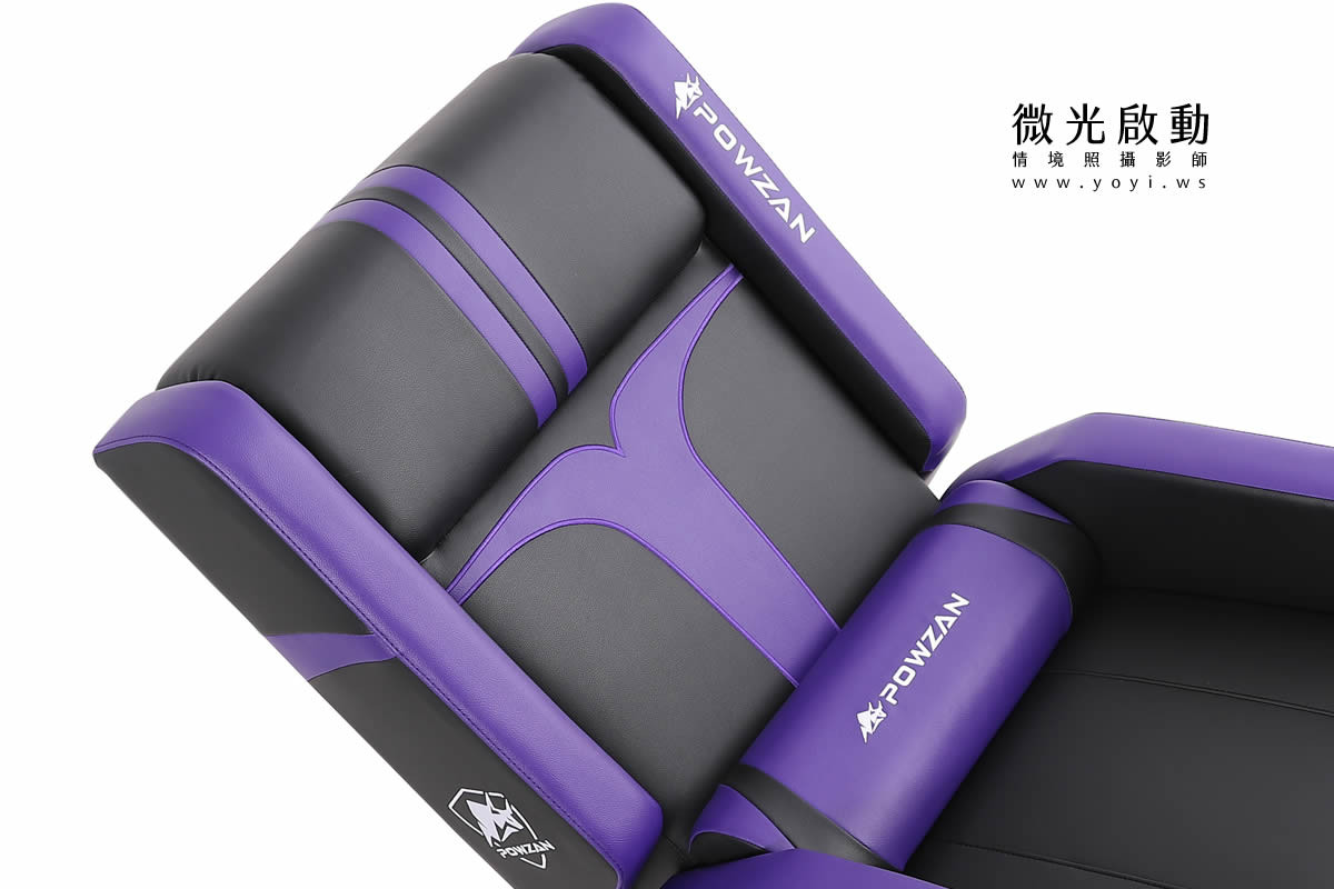 電競椅攝影｜紫色機能電競按摩椅專業去背攝影｜捷旺 107