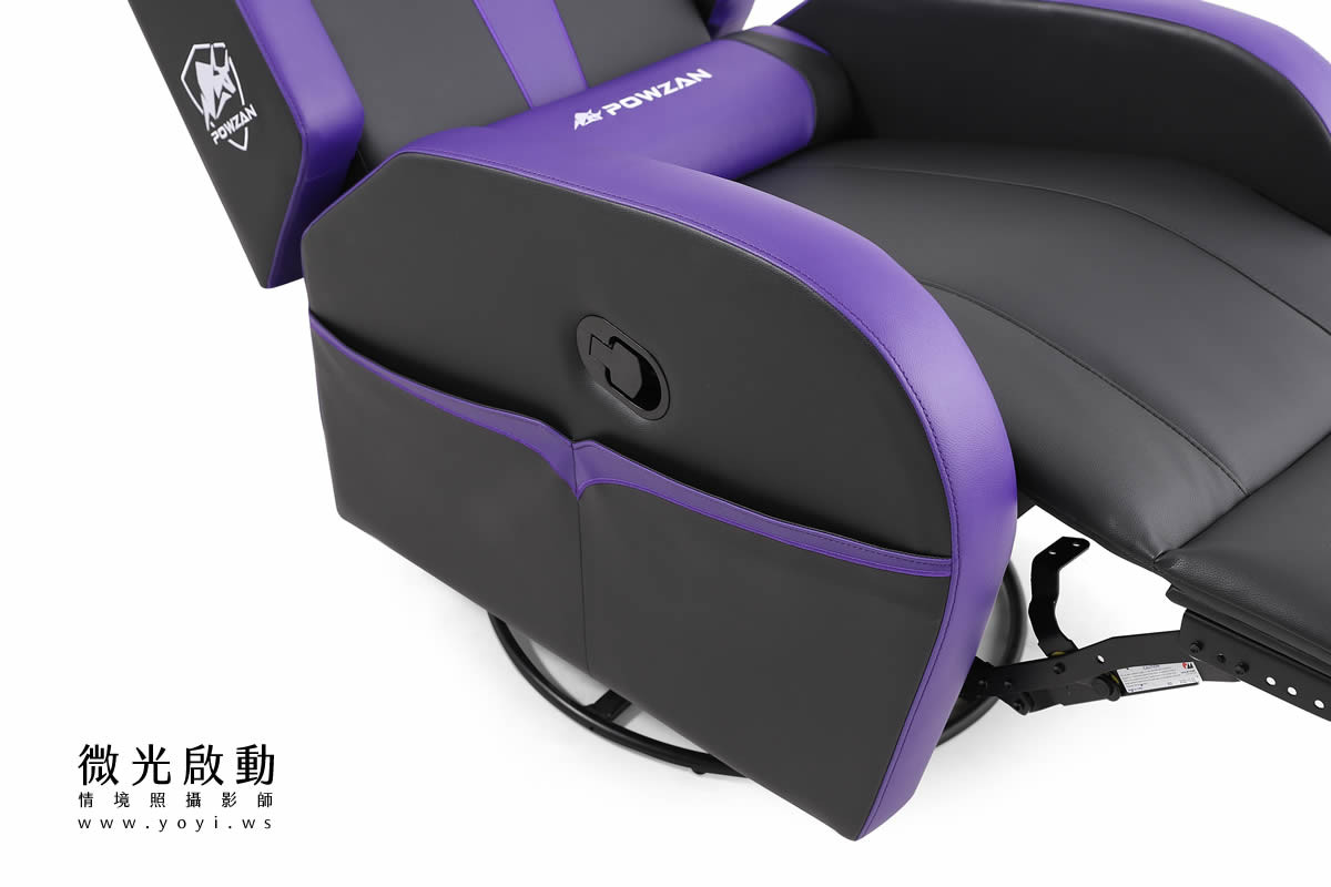 電競椅攝影｜紫色機能電競按摩椅專業去背攝影｜捷旺 109