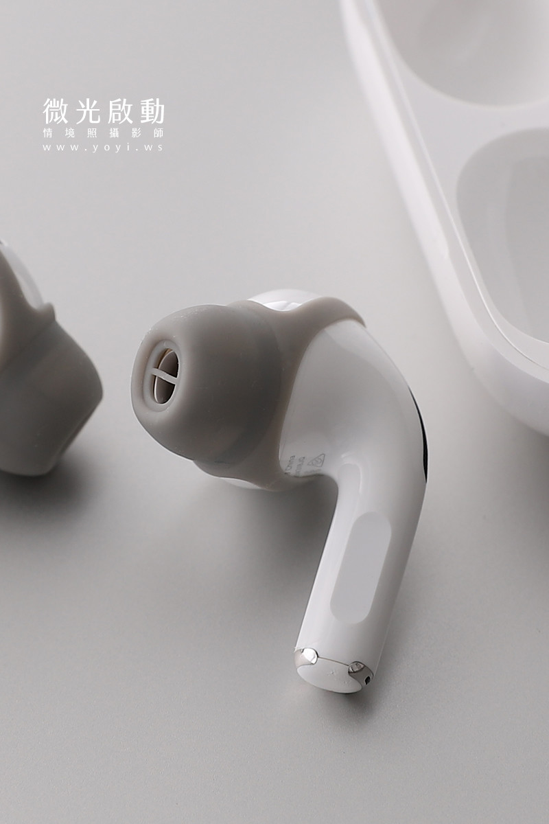 3C配件攝影｜艾酷思精緻耳機套配件特寫攝影｜艾酷思 35