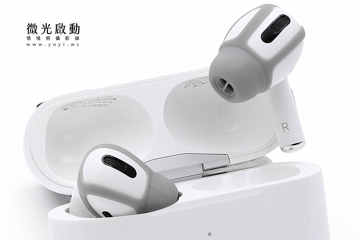 3C配件攝影｜艾酷思精緻耳機套配件特寫攝影｜艾酷思 71