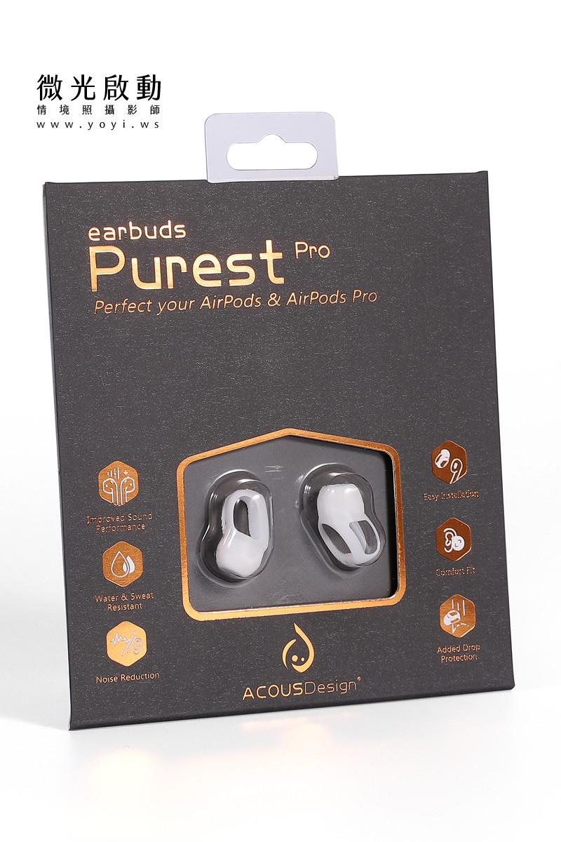 3C配件攝影｜艾酷思精緻耳機套配件特寫攝影｜艾酷思 73