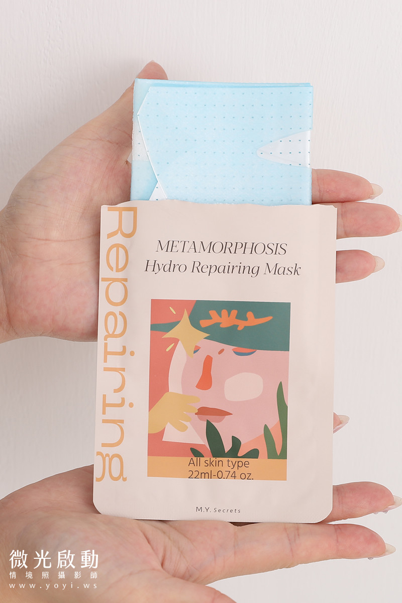 美妝保養品攝影｜保濕面膜包裝特寫與美感手持攝影 9