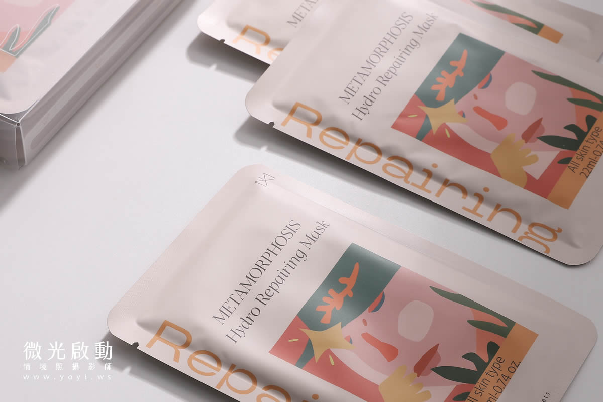 美妝保養品攝影｜保濕面膜包裝特寫與美感手持攝影 15