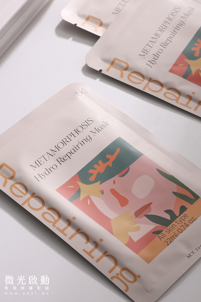 美妝保養品攝影｜保濕面膜包裝特寫與美感手持攝影 17