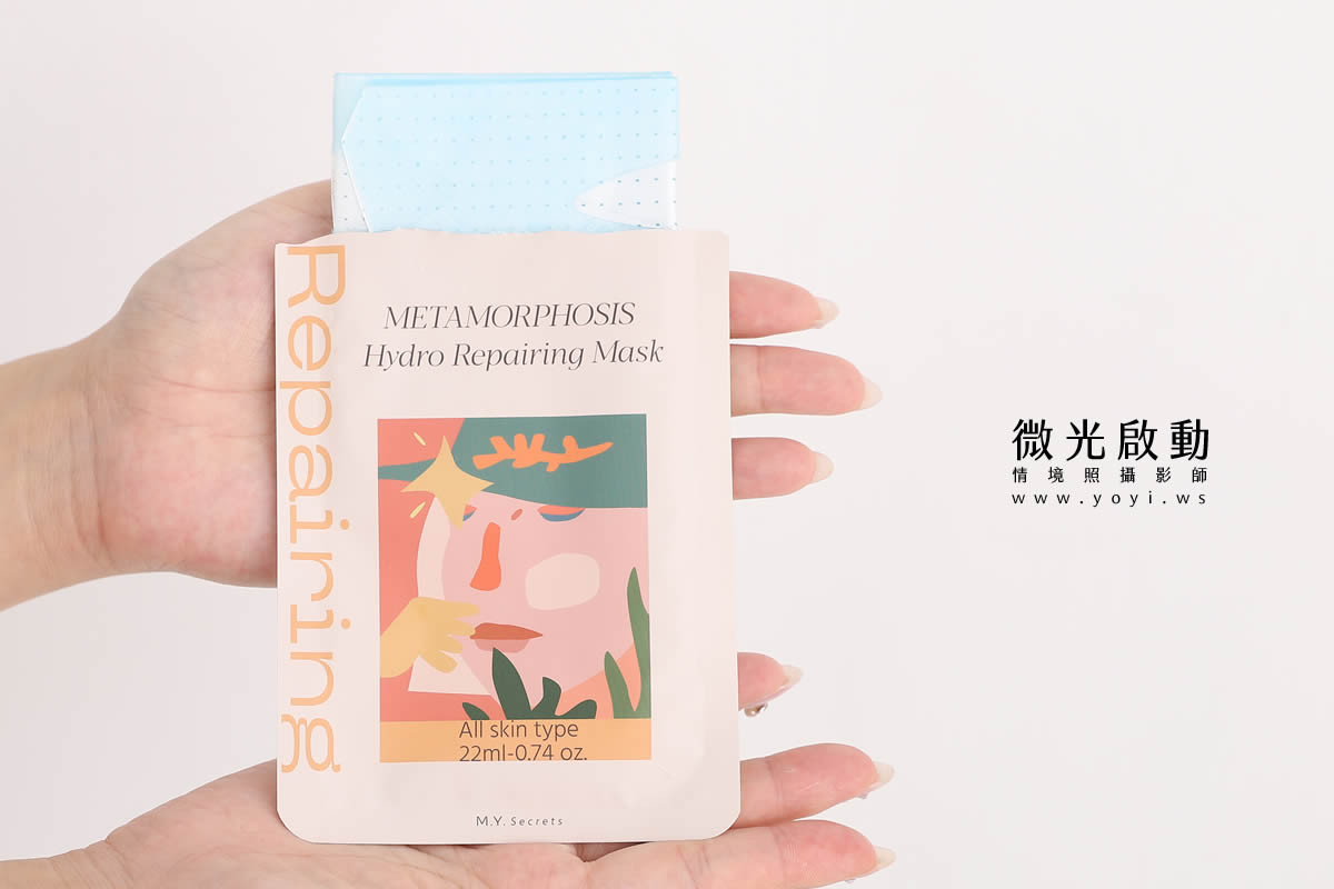 美妝保養品攝影｜保濕面膜包裝特寫與美感手持攝影 25