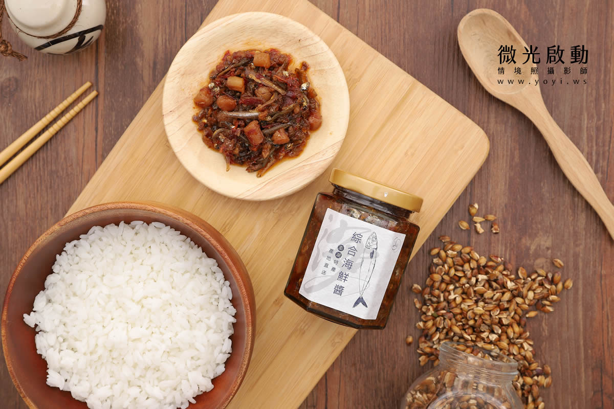 美食商品攝影｜罐裝海鮮醬與在地食材美味情境攝影 5