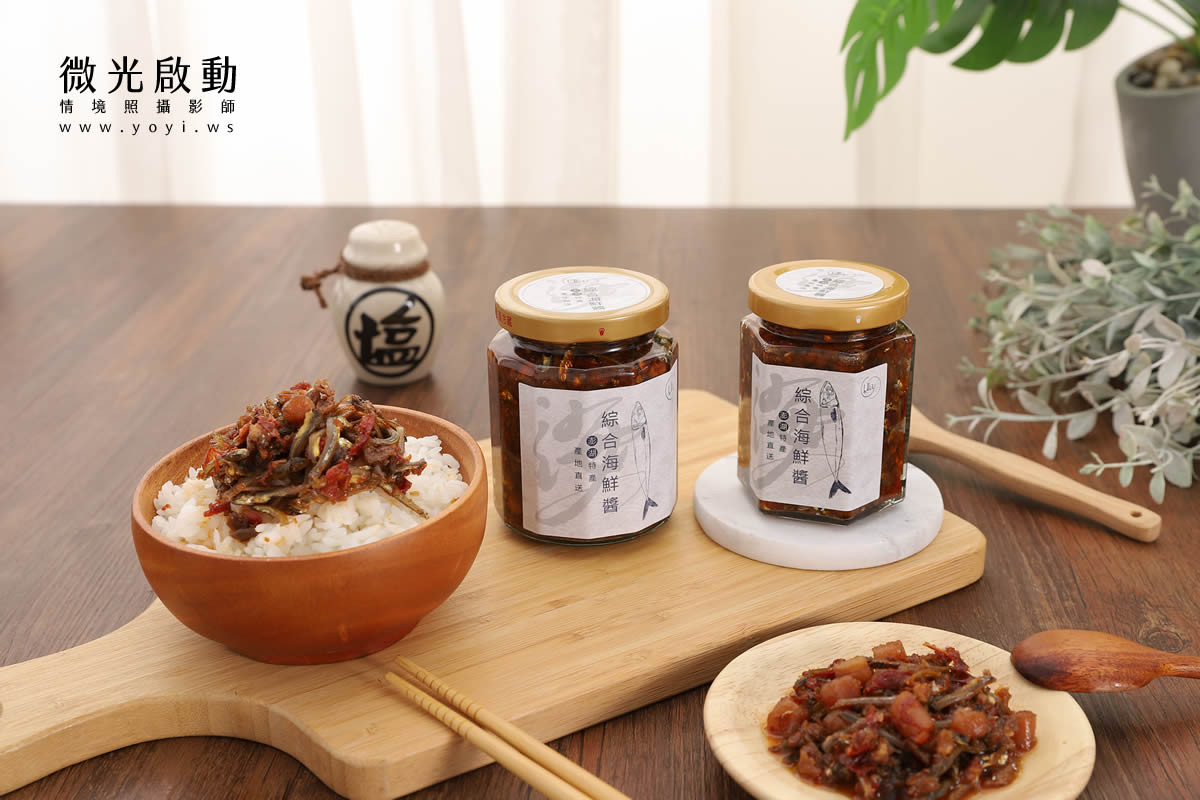 美食商品攝影｜罐裝海鮮醬與在地食材美味情境攝影 17