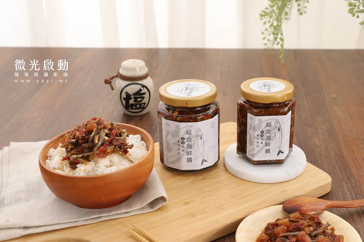 美食商品攝影｜罐裝海鮮醬與在地食材美味情境攝影 21