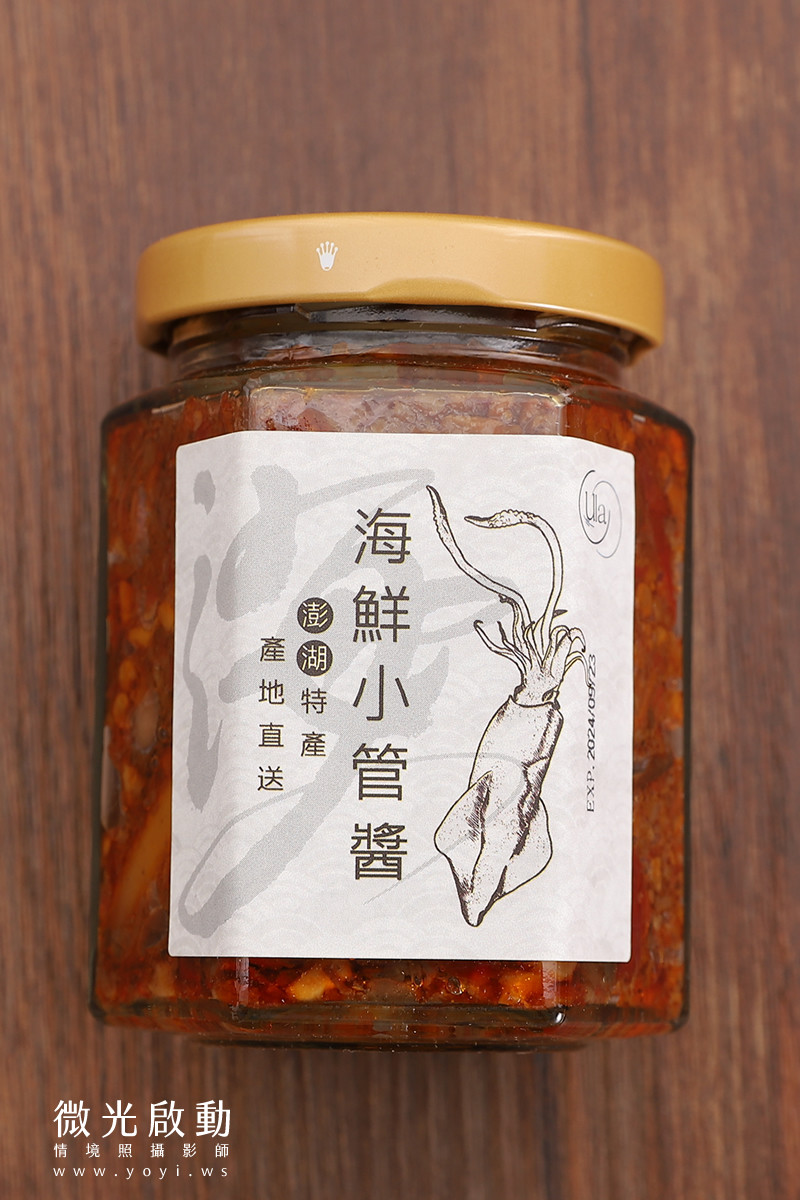 美食商品攝影｜罐裝海鮮醬與在地食材美味情境攝影 23