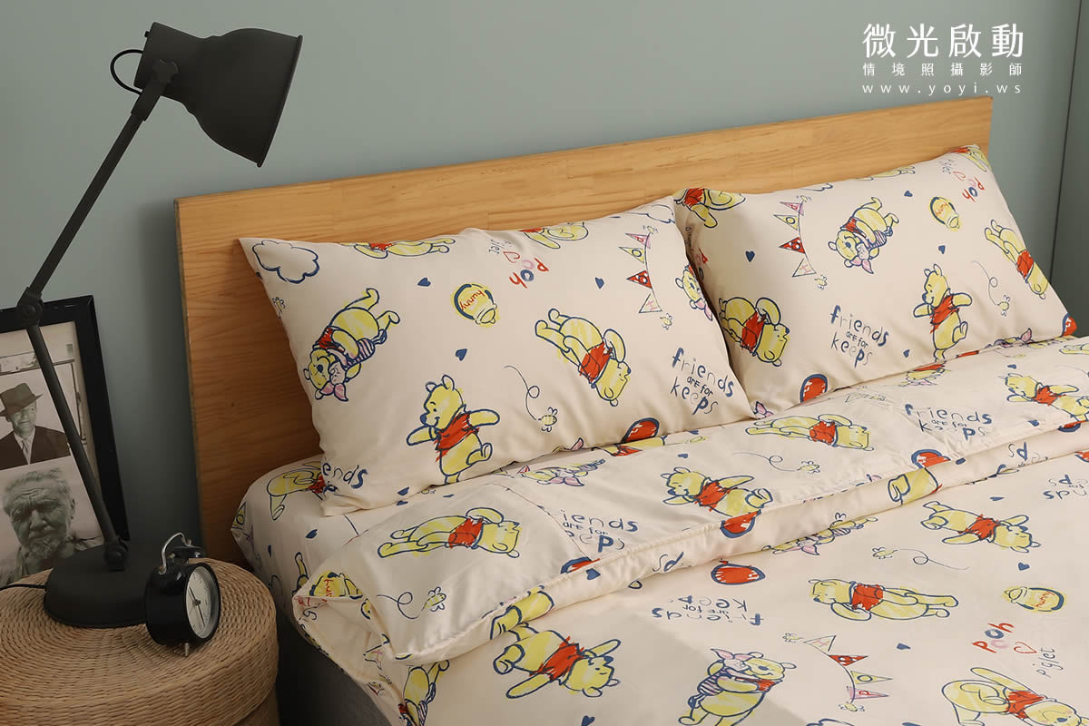 小熊維尼寢具攝影｜迪士尼小熊維尼童趣雙人床包情境攝影 7
