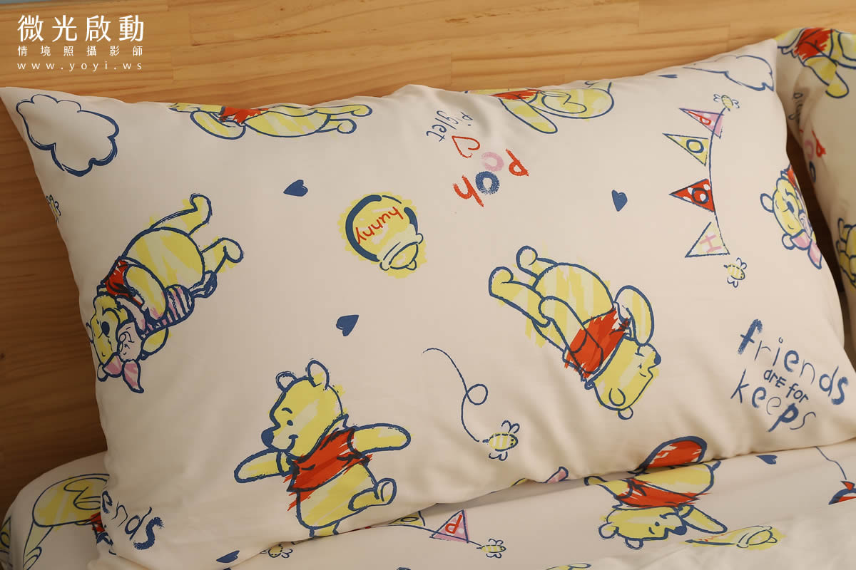 小熊維尼寢具攝影｜迪士尼小熊維尼童趣雙人床包情境攝影 39