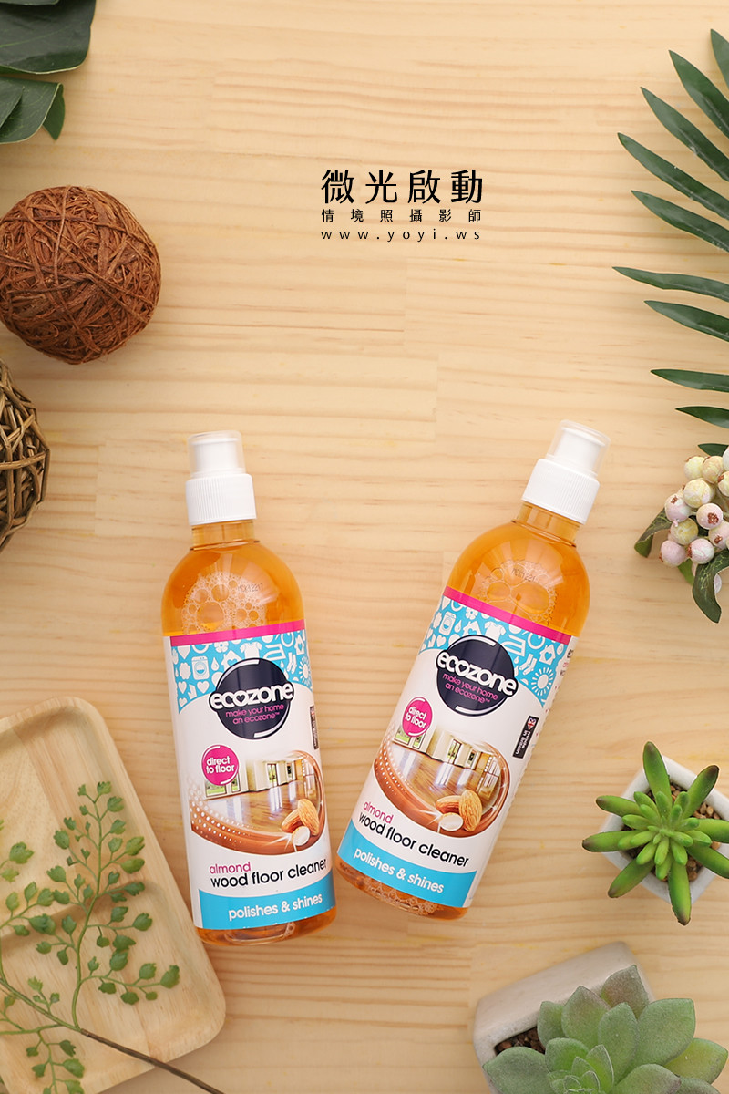 清潔用品攝影｜居家環保洗劑與噴瓶木質調情境攝影 27