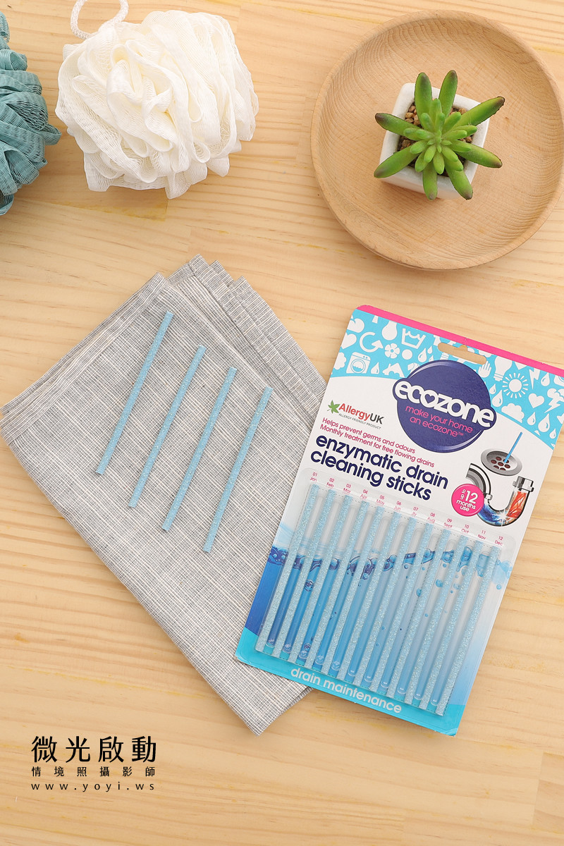 餐廚用品攝影｜居家清潔用品與洗劑木質調情境攝影 27