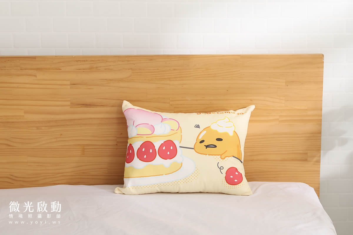 卡通聯名寢具攝影｜蛋黃哥慵懶風格雙人床包情境攝影 1
