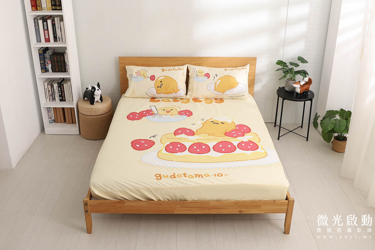 卡通聯名寢具攝影｜蛋黃哥慵懶風格雙人床包情境攝影 11