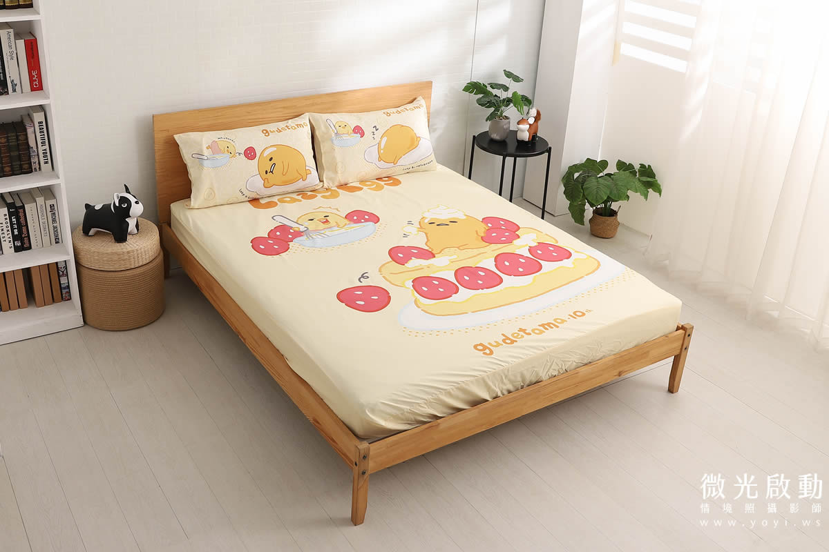 卡通聯名寢具攝影｜蛋黃哥慵懶風格雙人床包情境攝影 13