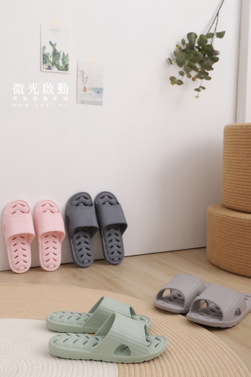 室內拖鞋攝影｜簡約灰色質感拖鞋與鞋墊模特兒實穿攝影｜太松鞋業 1