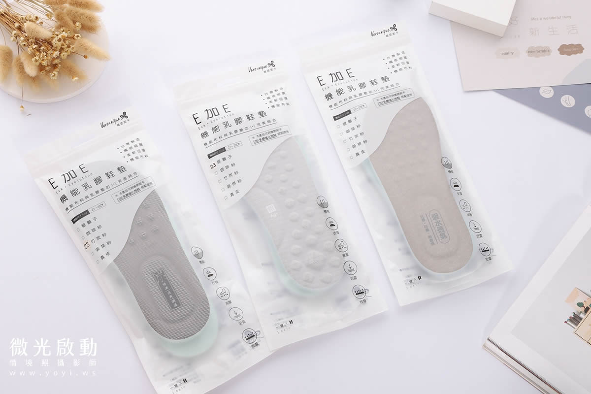 室內拖鞋攝影｜簡約灰色質感拖鞋與鞋墊模特兒實穿攝影｜太松鞋業 87