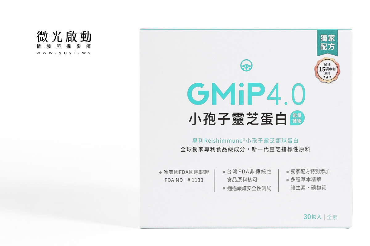 保健食品攝影｜營養補充品專業形象與人員情境攝影｜億肯 3