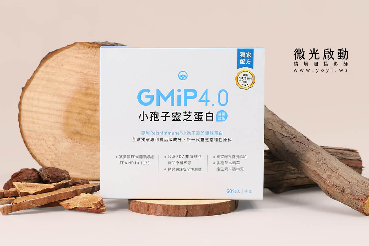 保健食品攝影｜營養補充品專業形象與人員情境攝影｜億肯 19