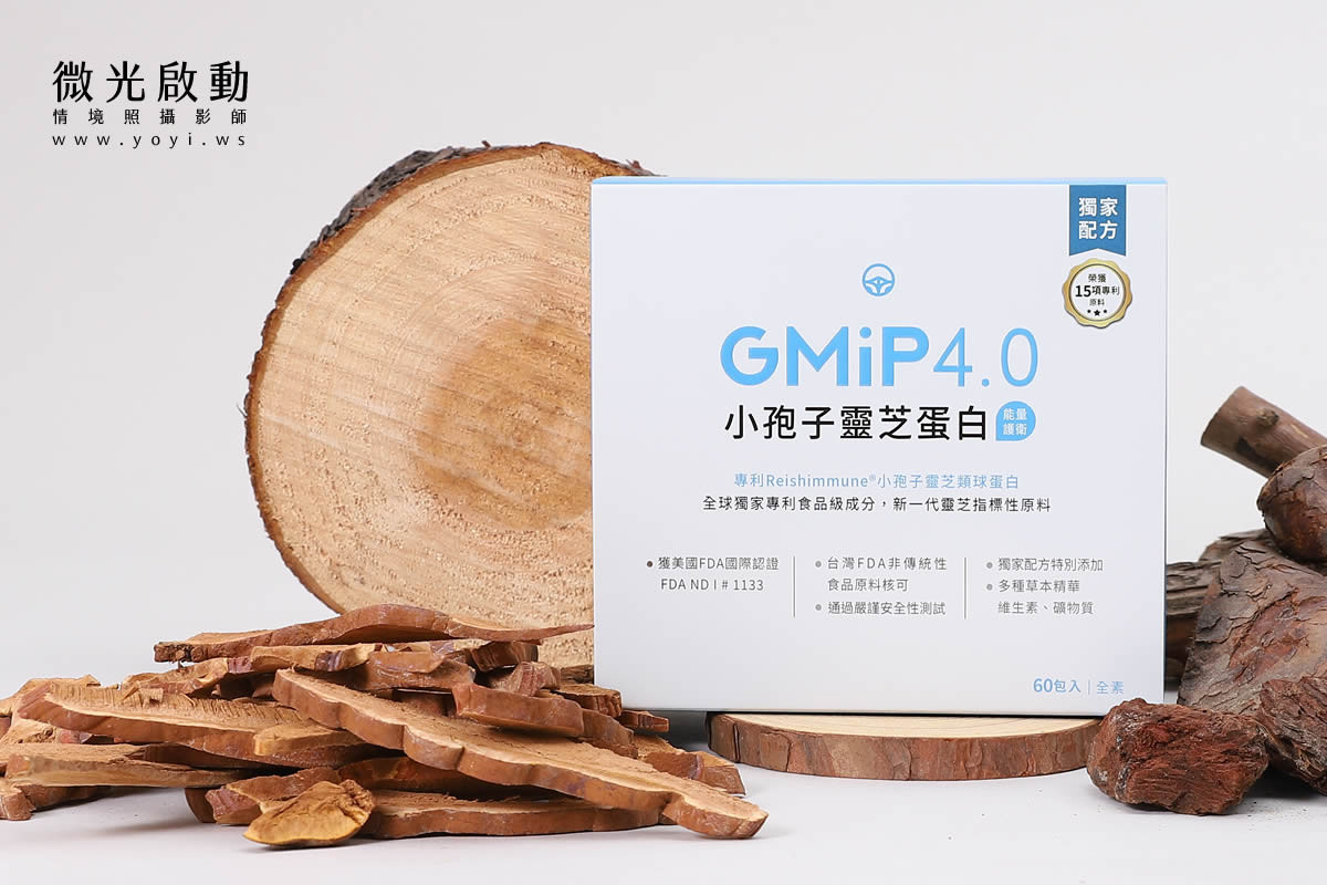 保健食品攝影｜營養補充品專業形象與人員情境攝影｜億肯 25