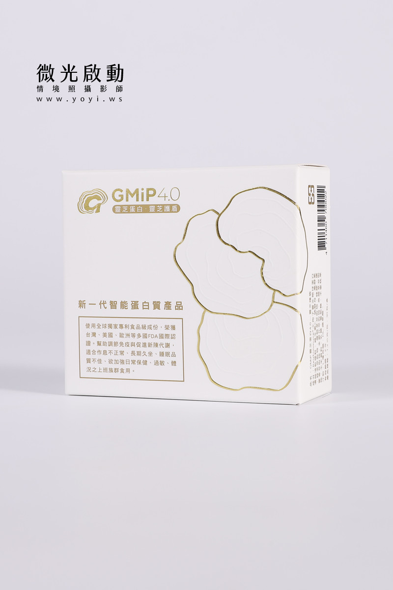 保健食品攝影｜營養補充品專業形象與人員情境攝影｜億肯 27