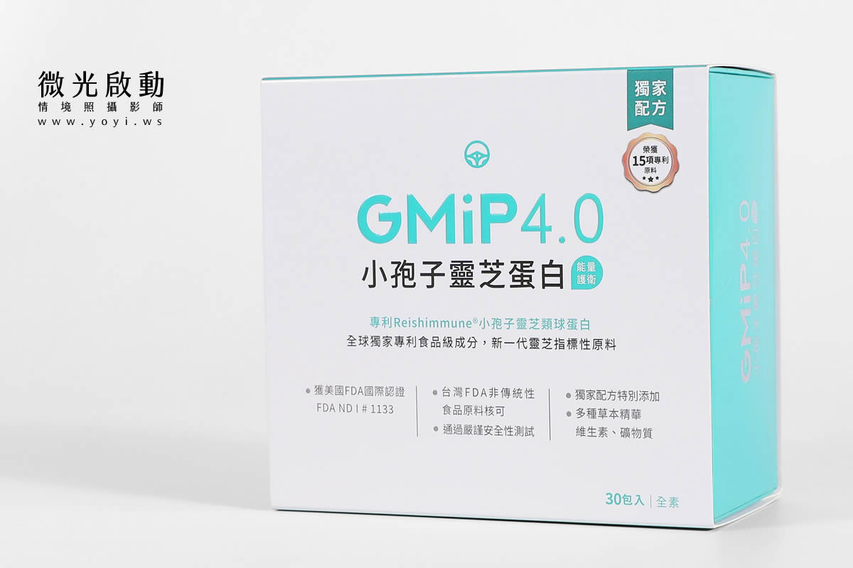 保健食品攝影｜營養補充品專業形象與人員情境攝影｜億肯 29