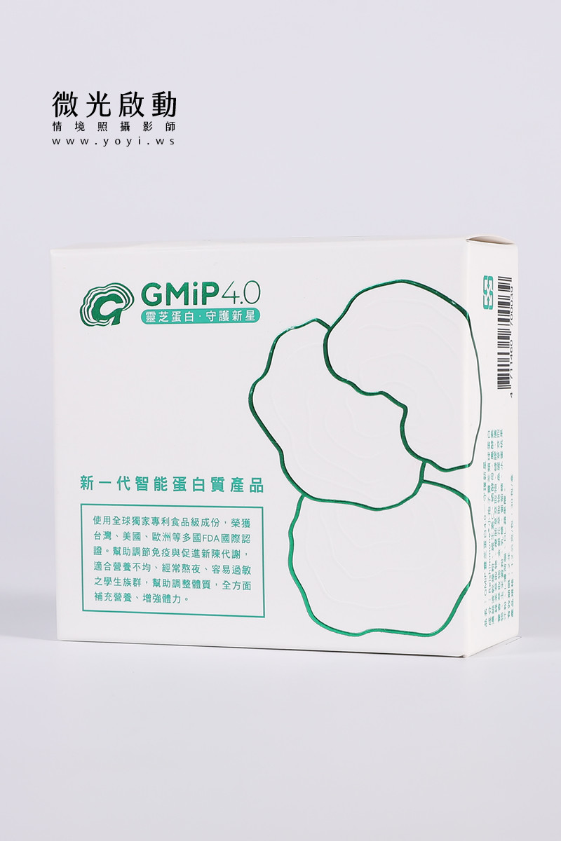 保健食品攝影｜營養補充品專業形象與人員情境攝影｜億肯 31