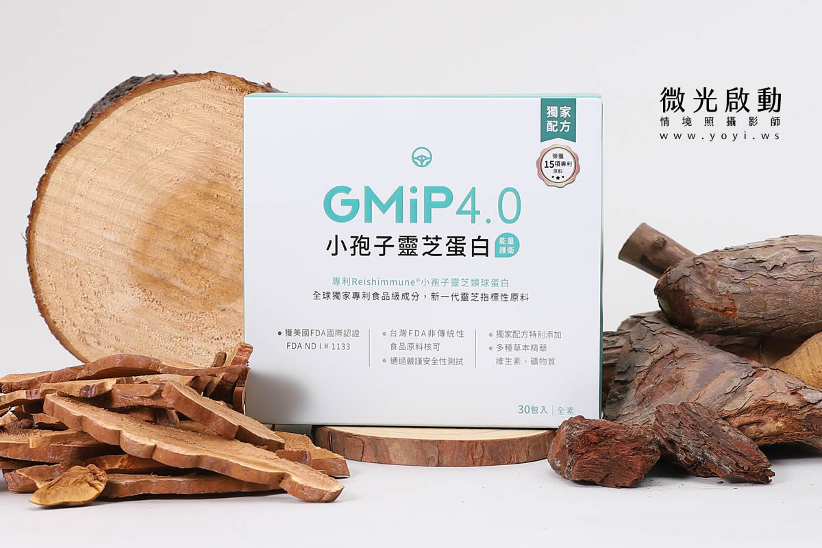 保健食品攝影｜營養補充品專業形象與人員情境攝影｜億肯 33