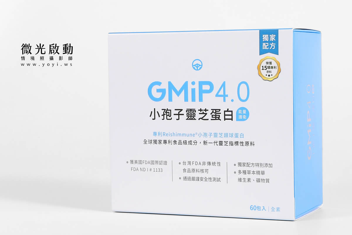 保健食品攝影｜營養補充品專業形象與人員情境攝影｜億肯 35