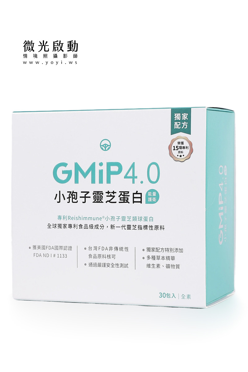 保健食品攝影｜營養補充品專業形象與人員情境攝影｜億肯 37