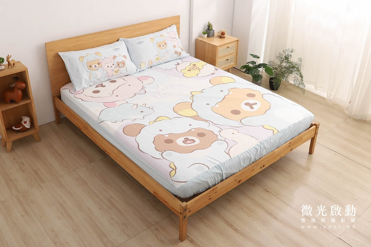 卡通聯名寢具攝影｜角落生物童趣雙人床包情境攝影 13