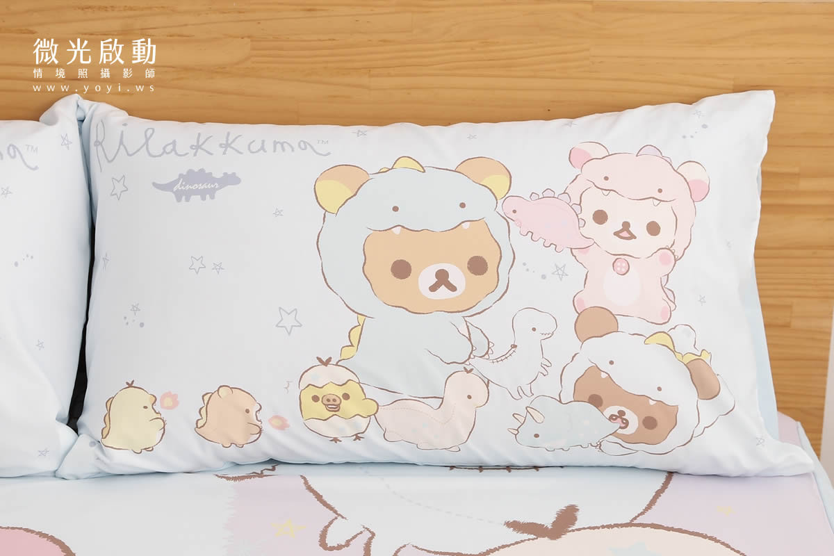 卡通聯名寢具攝影｜角落生物童趣雙人床包情境攝影 17