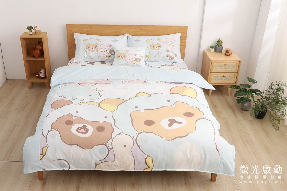 卡通聯名寢具攝影｜角落生物童趣雙人床包情境攝影 27