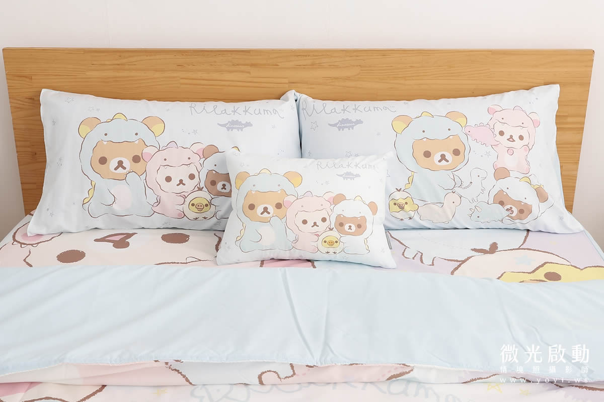 卡通聯名寢具攝影｜角落生物童趣雙人床包情境攝影 31