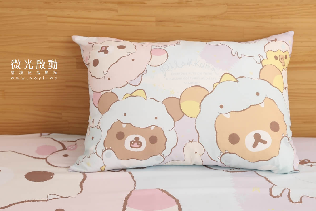 卡通聯名寢具攝影｜角落生物童趣雙人床包情境攝影 33