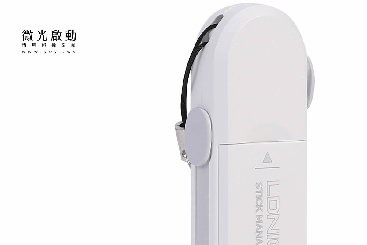 3C配件攝影｜多功能無線充電支架去背與情境攝影 9