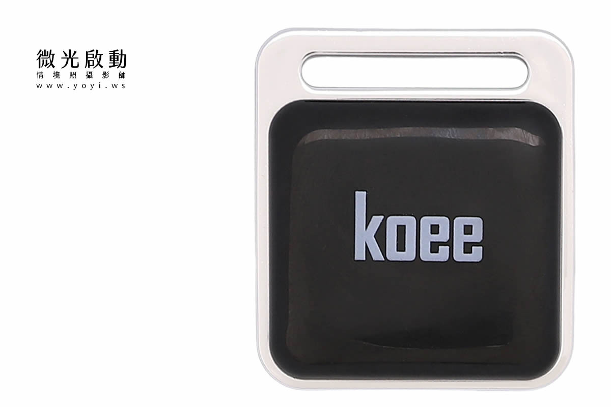 3C配件攝影｜多功能無線充電支架去背與情境攝影 23