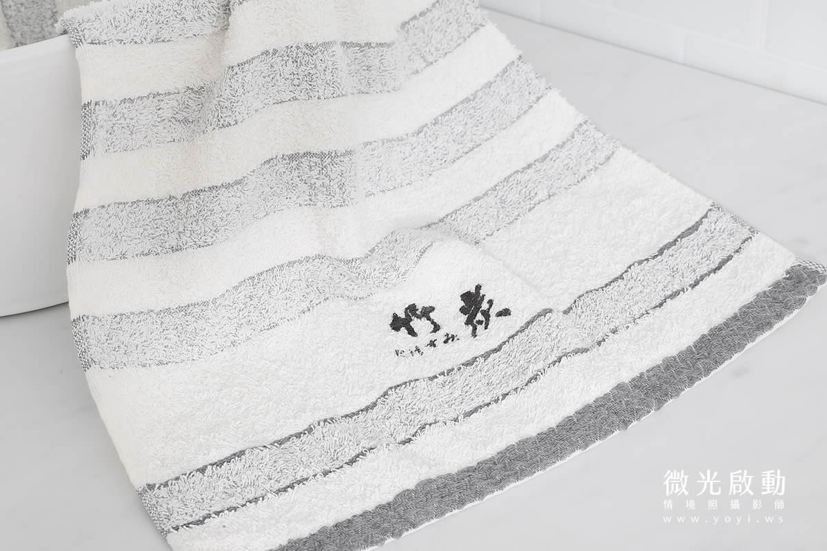 毛巾商品攝影｜質感純色毛巾疊放特寫視覺攝影｜星紅 23