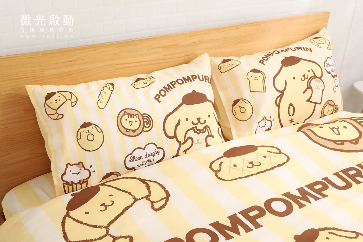 卡通聯名寢具攝影｜布丁狗童趣黃色雙人床包情境攝影 5