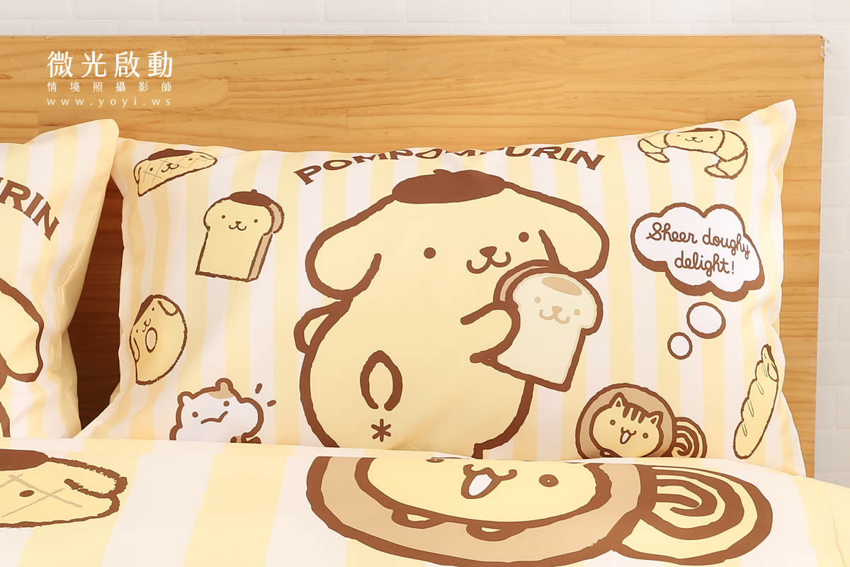 卡通聯名寢具攝影｜布丁狗童趣黃色雙人床包情境攝影 11
