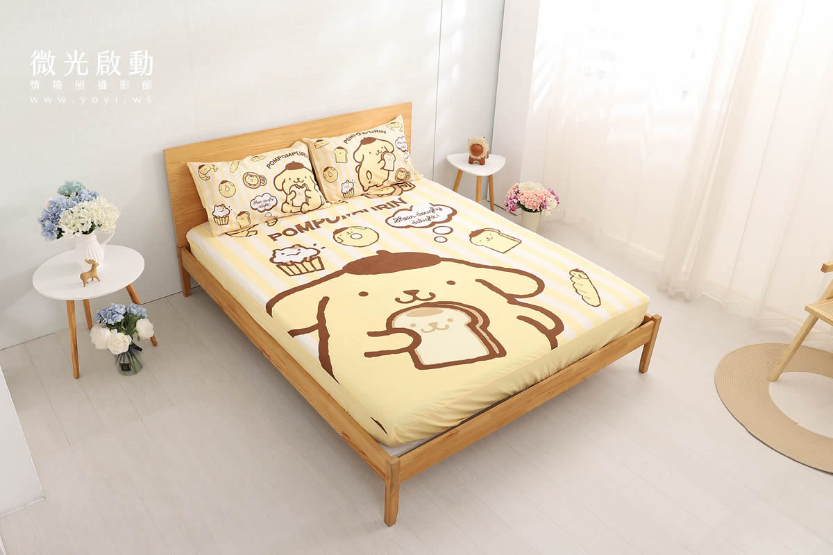 卡通聯名寢具攝影｜布丁狗童趣黃色雙人床包情境攝影 17