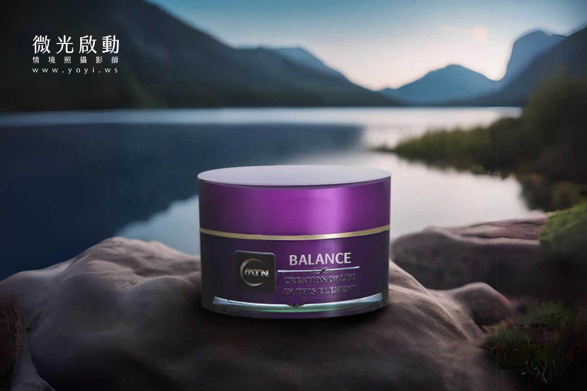 保養品商品攝影｜AI繪圖自然湖景高質感合成視覺 1