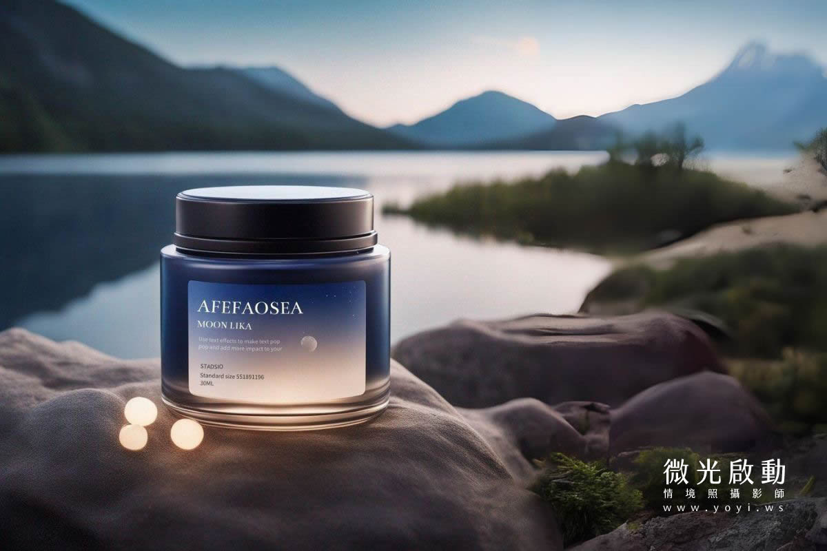 保養品商品攝影｜AI繪圖自然湖景高質感合成視覺 3