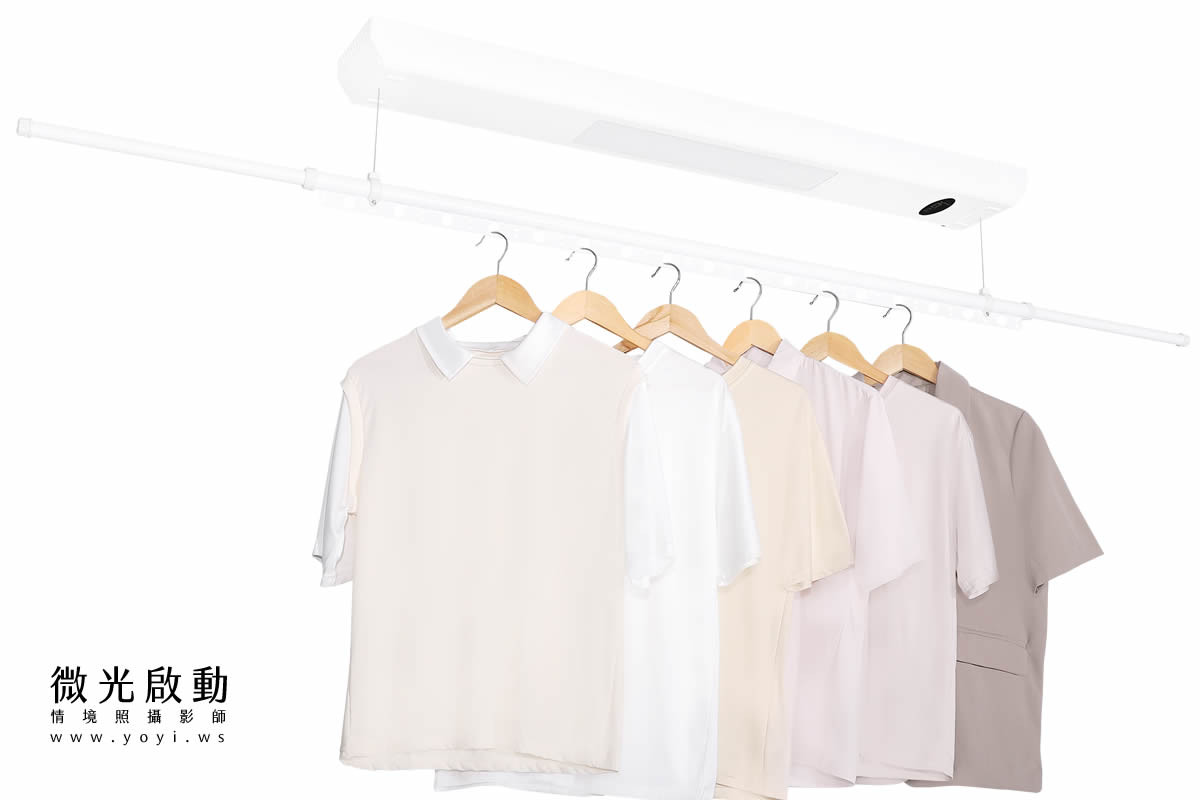 電動曬衣架商品攝影｜掛衣殺菌罩多功能情境展示攝影｜HCG和成 7