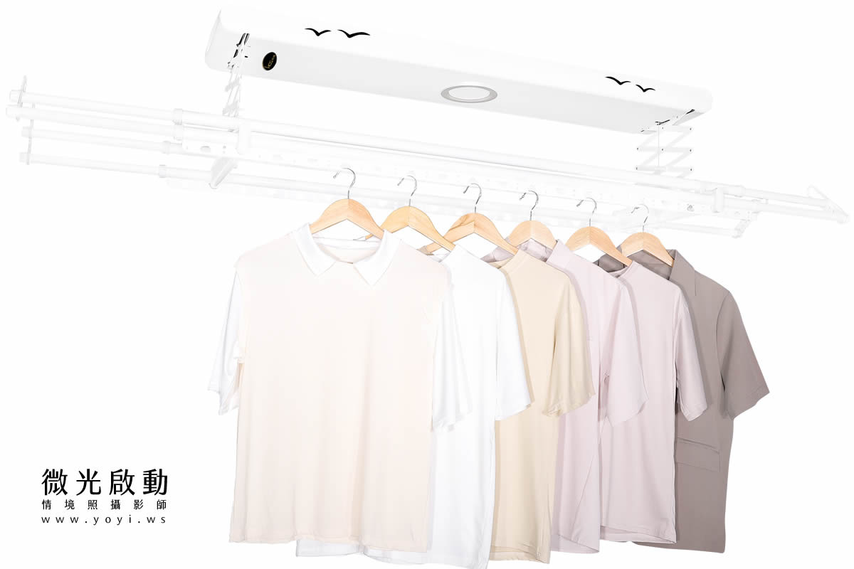 電動曬衣架商品攝影｜掛衣殺菌罩多功能情境展示攝影｜HCG和成 13